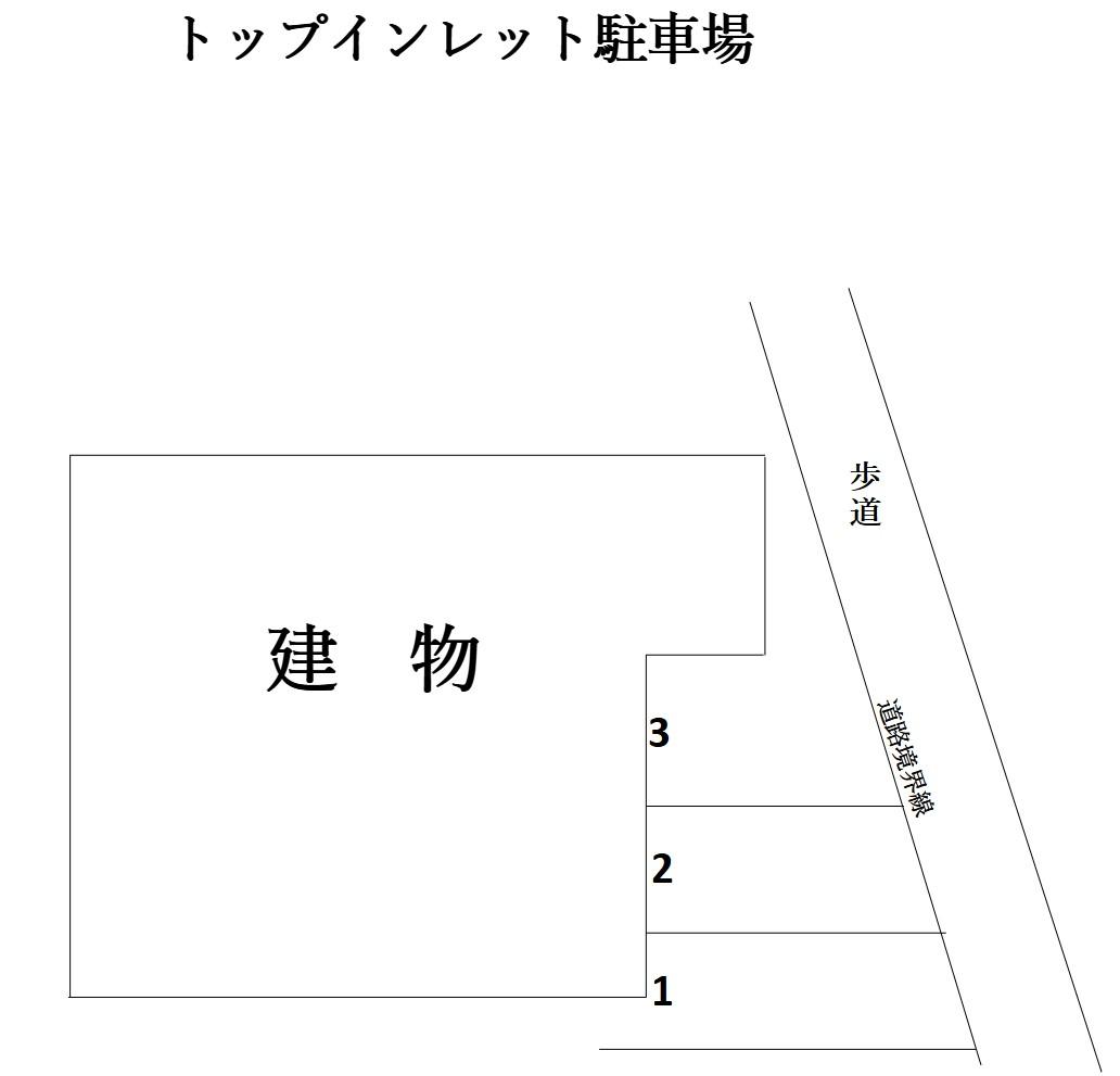 トップインレット駐車場の駐車配置図