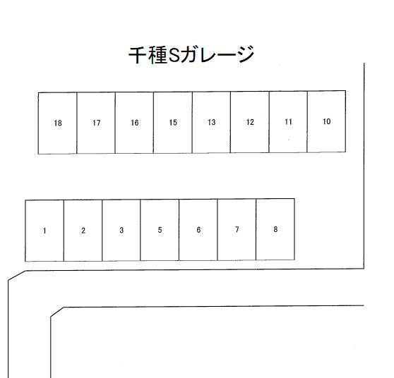千種 Ｓ ガレージの駐車配置図