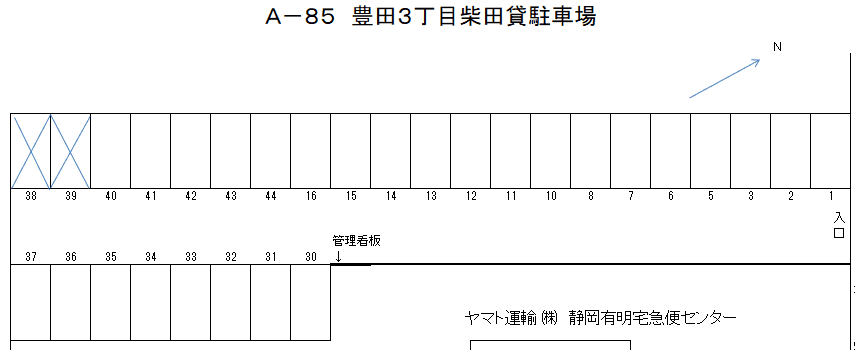A-85 豊田3丁目 柴田貸駐車場の駐車配置図