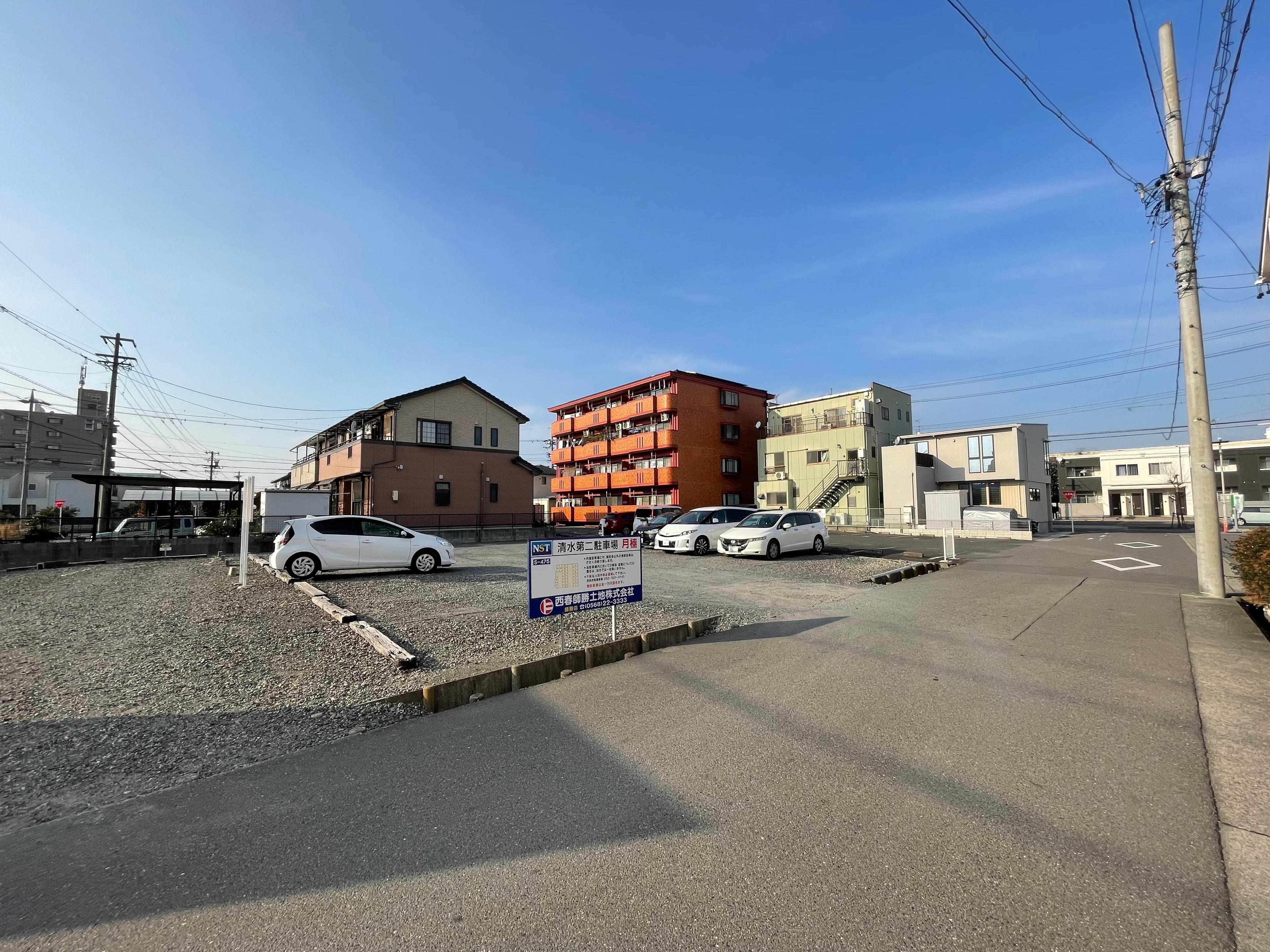 清水第二駐車場の外観・駐車場イメージ1枚目