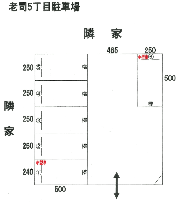 老司５丁目駐車場の駐車配置図