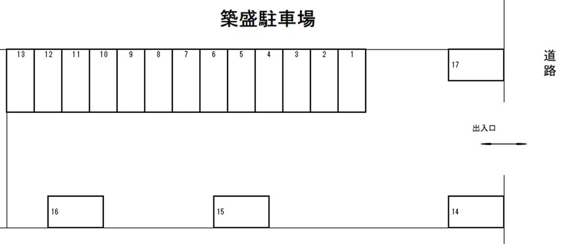 築盛駐車場の駐車配置図
