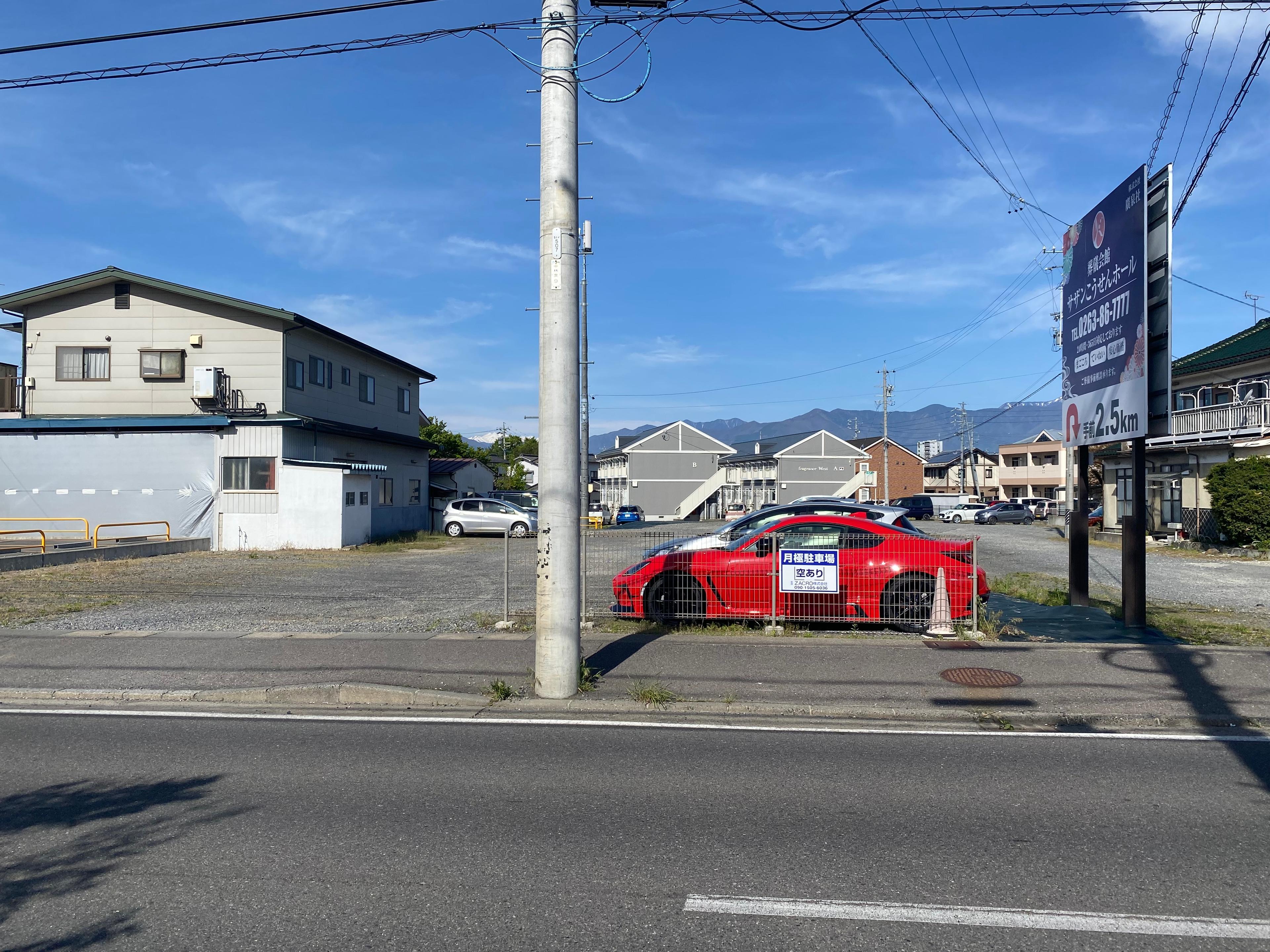 ZACRO駐車場の外観・駐車場イメージ1枚目