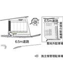 レオパレスハイマート柳ヶ丘Ⅱ(42889) 敷地外駐車場の駐車場