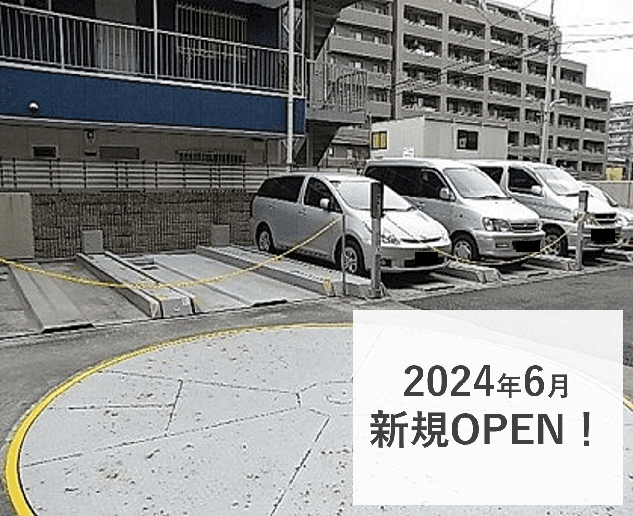 船堀３丁目駐車場の外観・駐車場イメージ1枚目