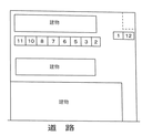一男駐車場 (S-2)の駐車場