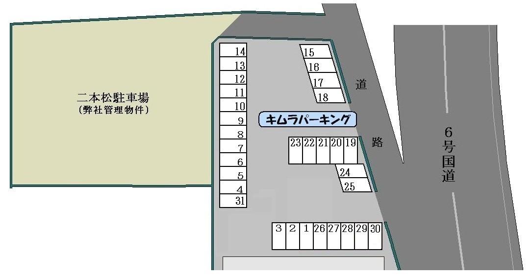 キムラパーキングの駐車配置図