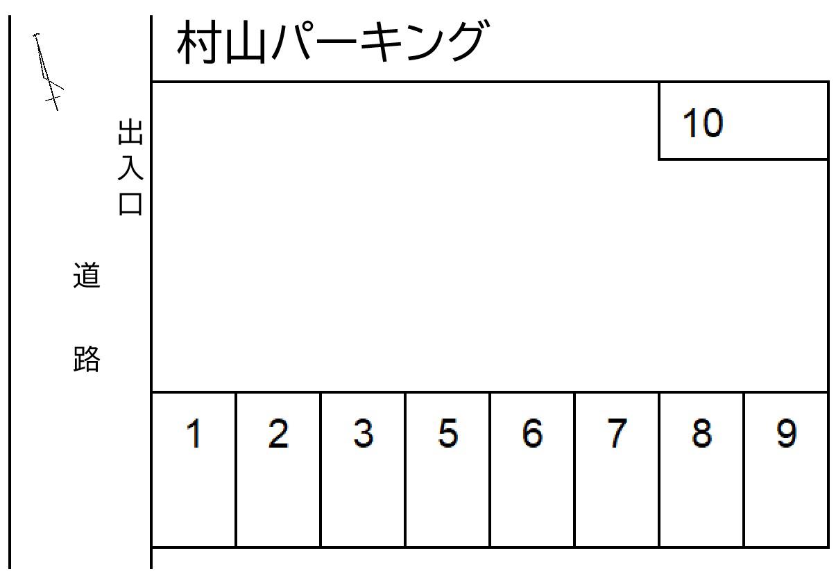 村山パーキングの駐車配置図