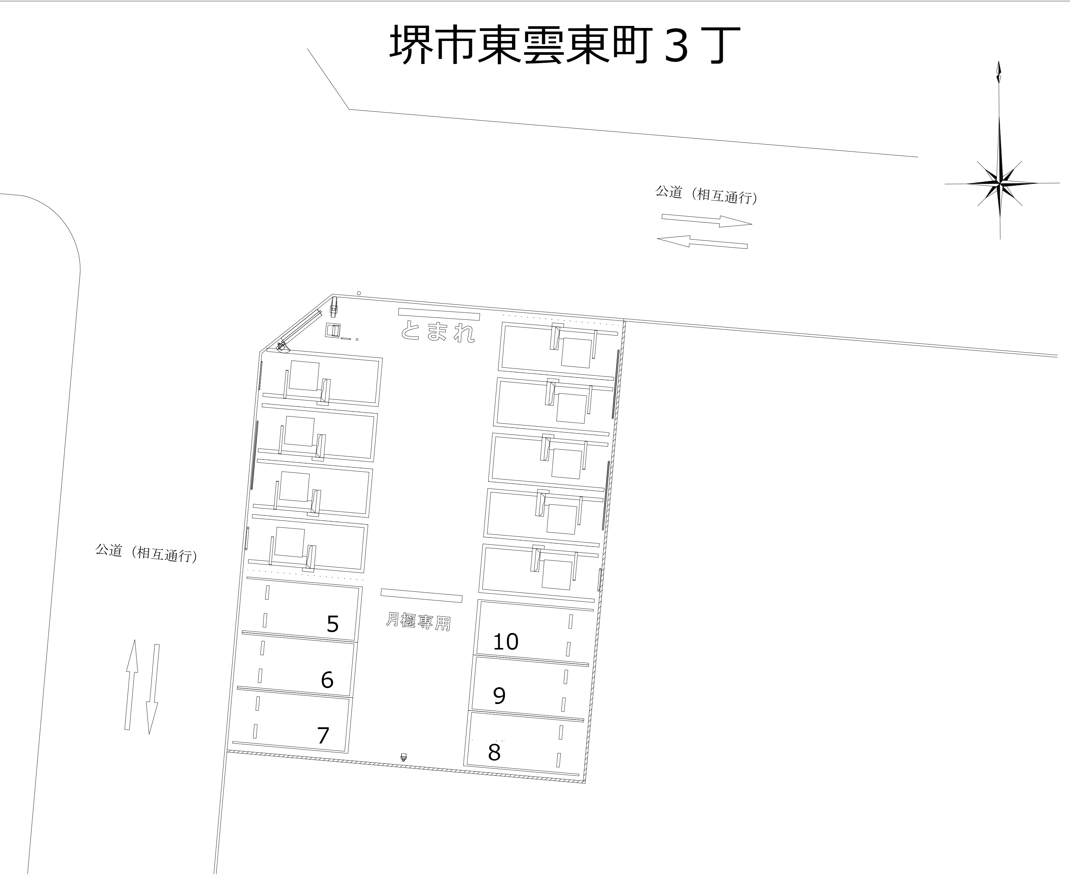 堺市東雲東町３丁の駐車配置図