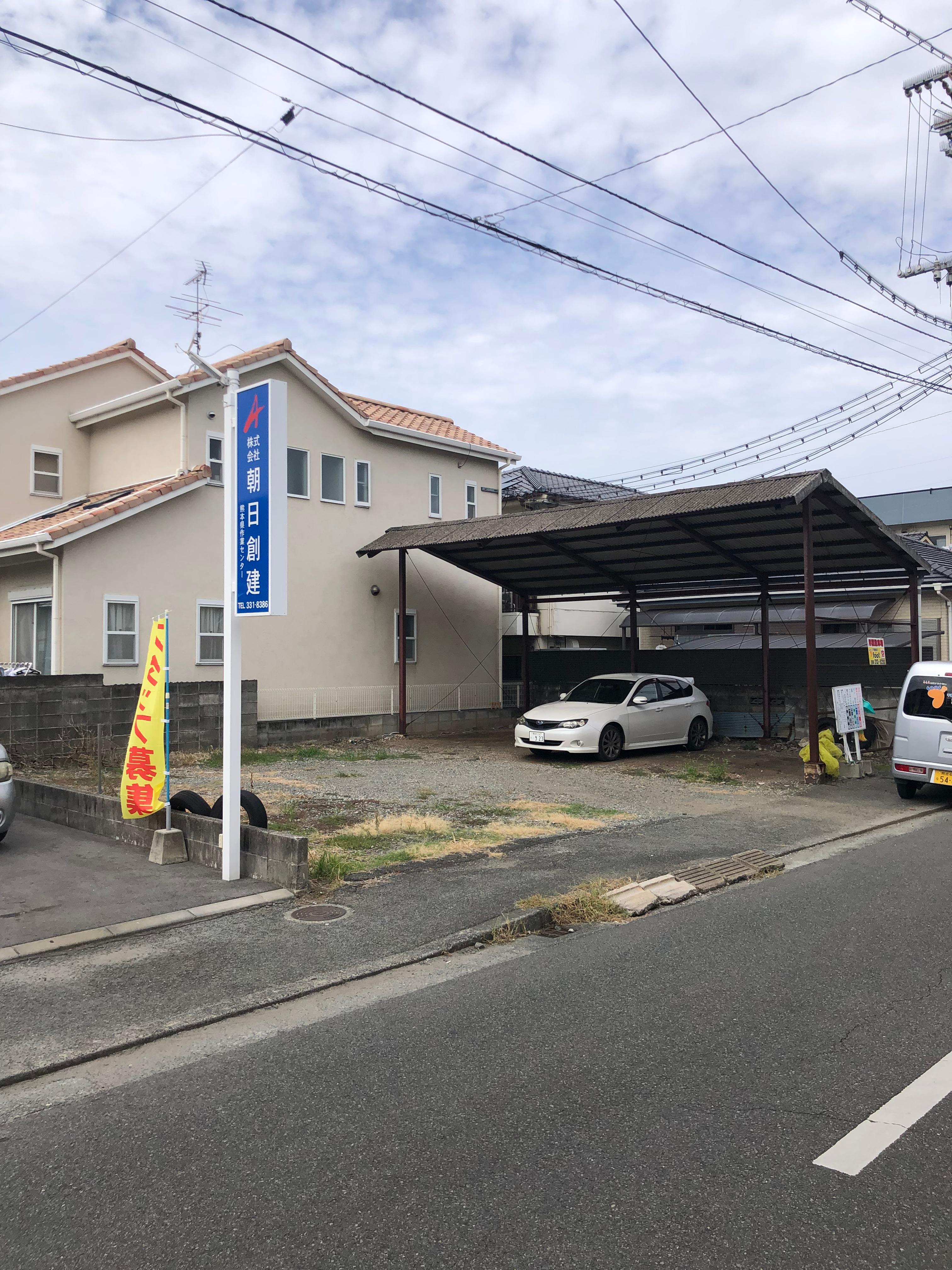 新生1丁目パーキングの外観・駐車場イメージ3枚目