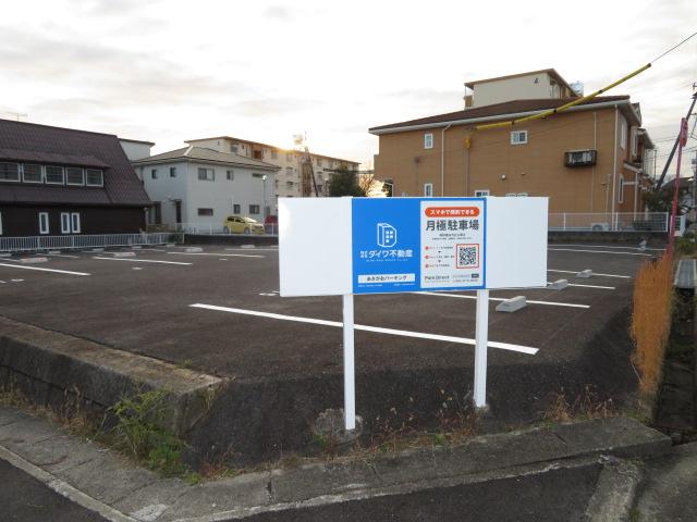 あさがおパーキングの外観・駐車場イメージ1枚目