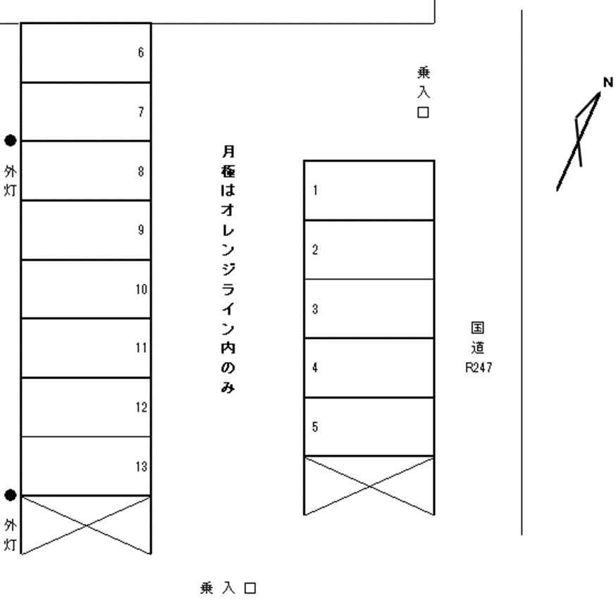 駐車場画像