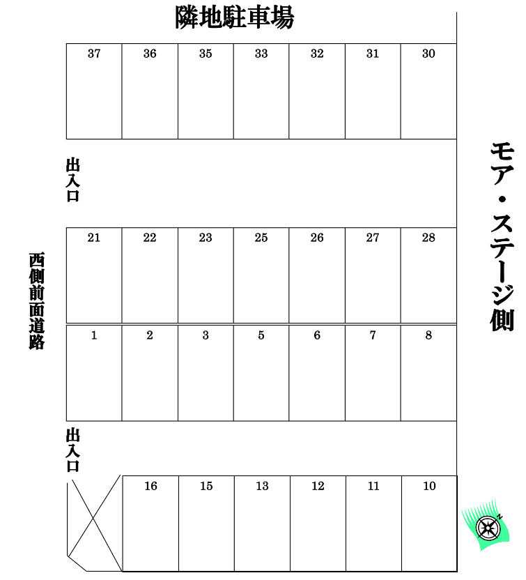 清和　第2駐車場の駐車配置図