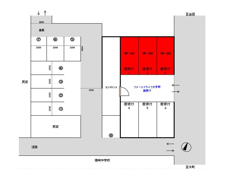 ファーストライフ大手町の駐車配置図