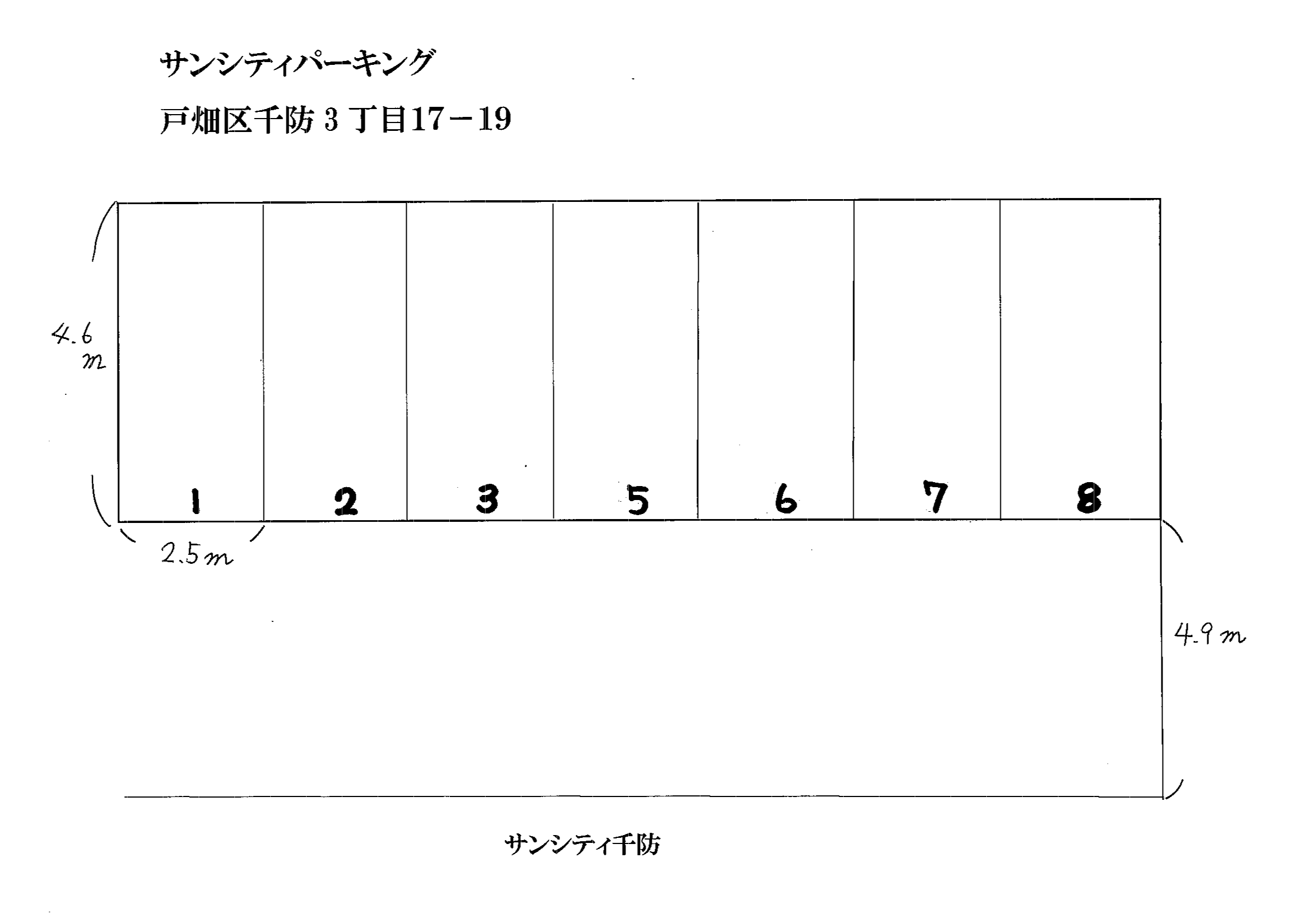 サンシティパーキングの駐車配置図