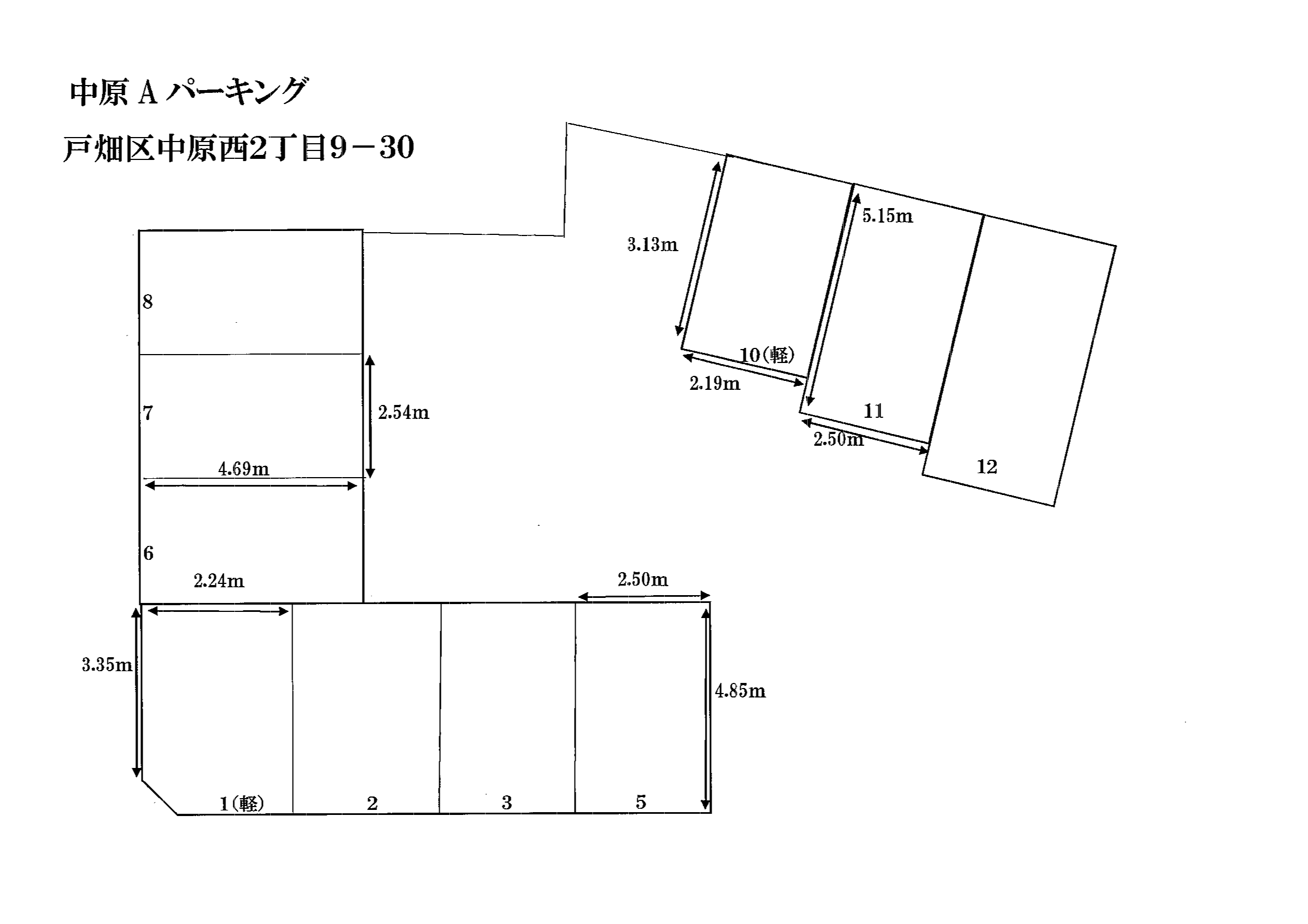 中原Aパーキングの駐車配置図