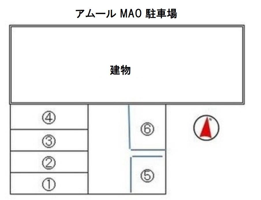 アムール MAO 駐車場の駐車配置図