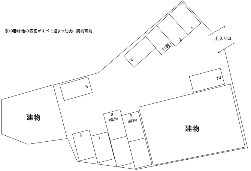 トミーパーキングの駐車配置図