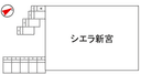 シエラ新宮の駐車場