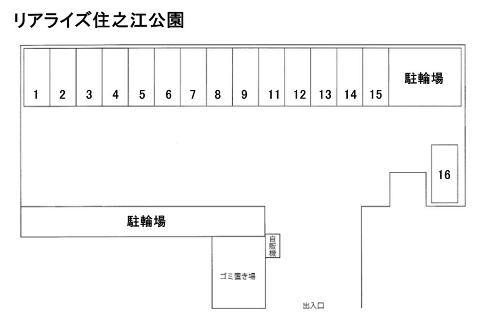 リアライズ住之江公園の駐車配置図