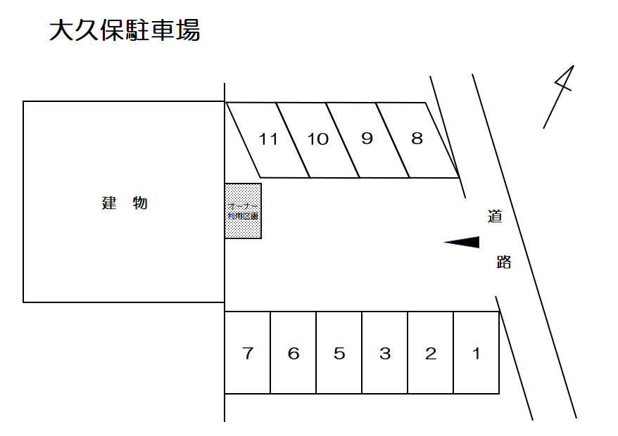 大久保駐車場の駐車配置図