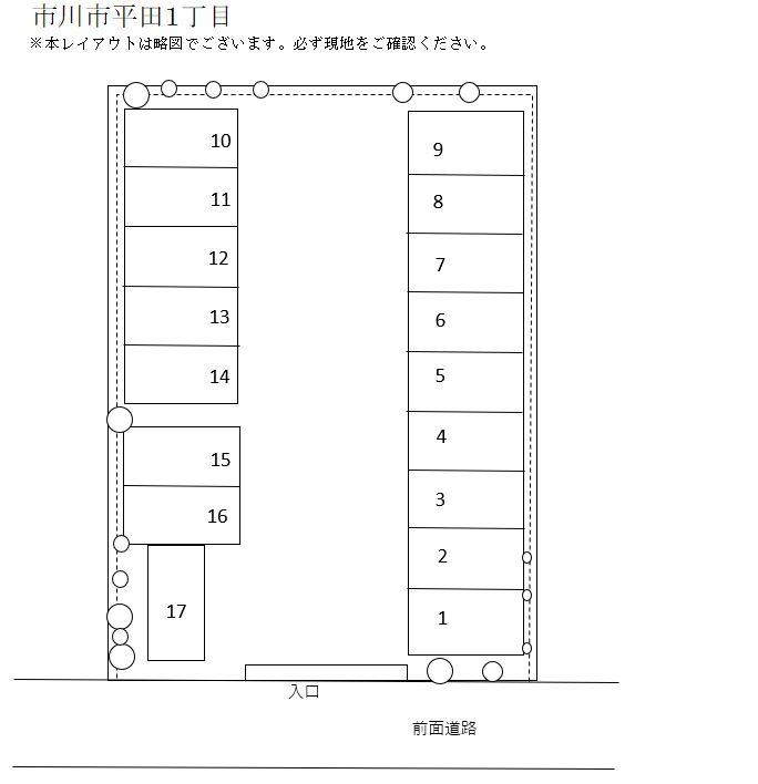 市川市平田１丁目の駐車配置図
