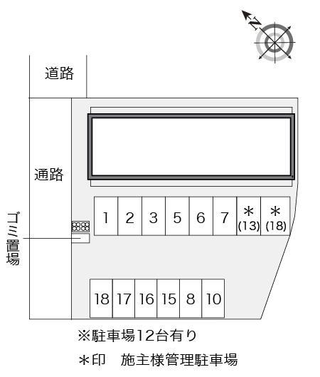 クリスタルⅡ(9793)の駐車配置図