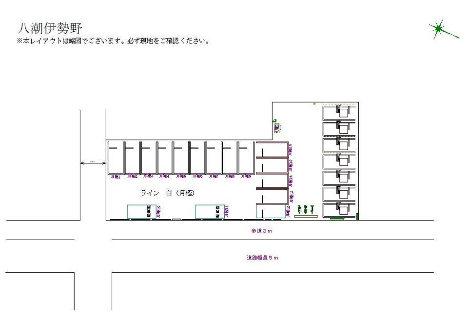 八潮伊勢野の駐車配置図