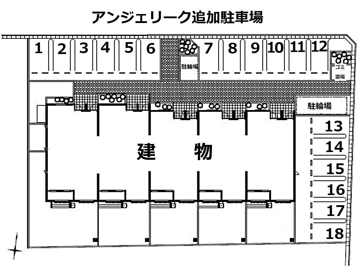 アンジェリーク追加駐車場の駐車配置図