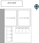 エトワールチサの駐車場
