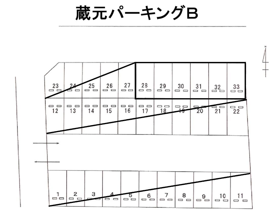 蔵元パーキングＢの駐車配置図