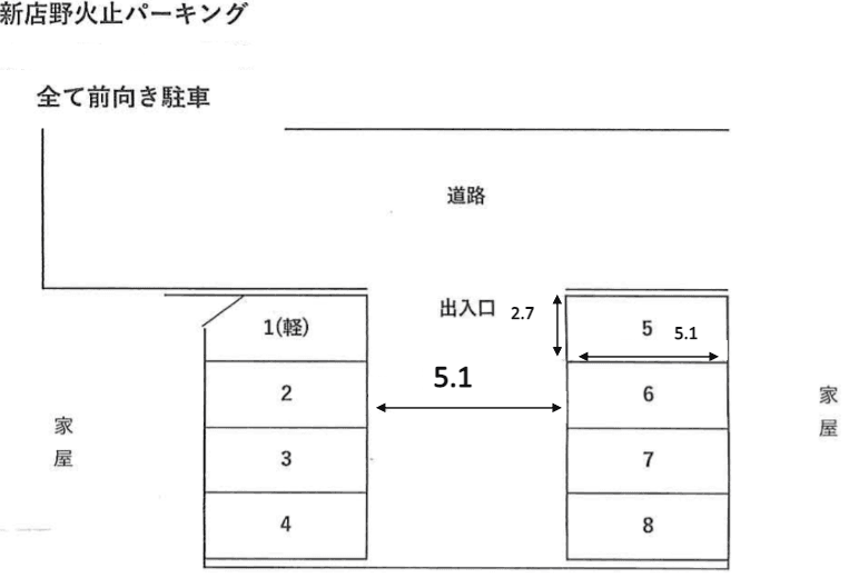 駐車場画像