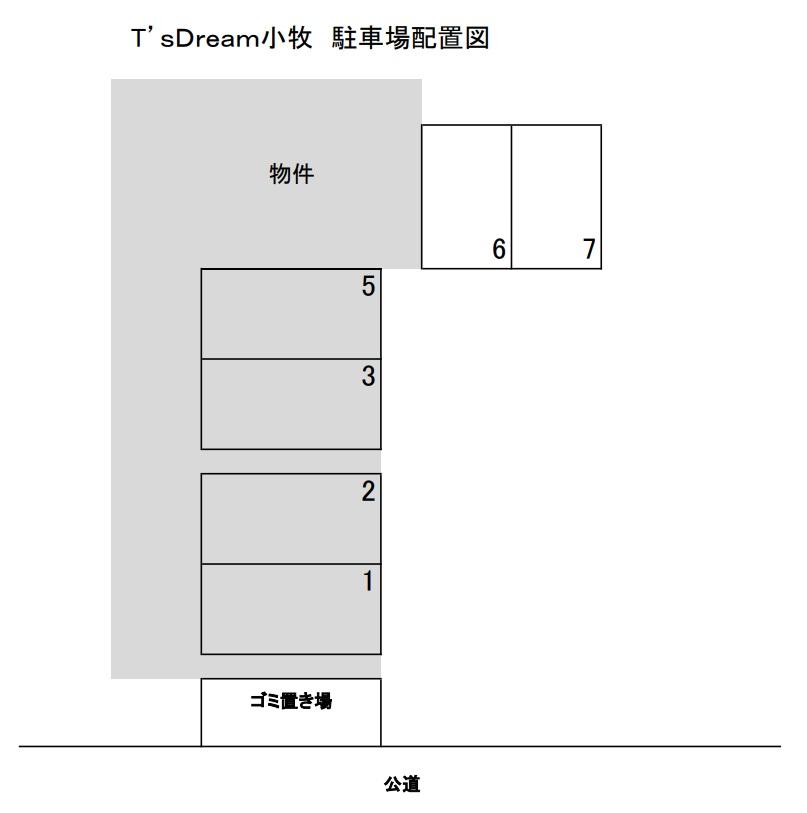 T’ｓＤｒｅａｍ小牧の駐車配置図