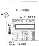 フラワーイン(38518)の駐車場