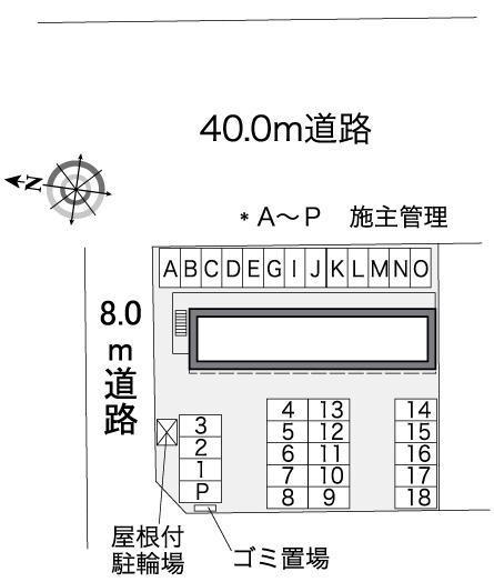 フラワーイン(38518)の駐車配置図