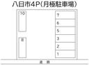 八日市４Ｐ(月極駐車場)の駐車場