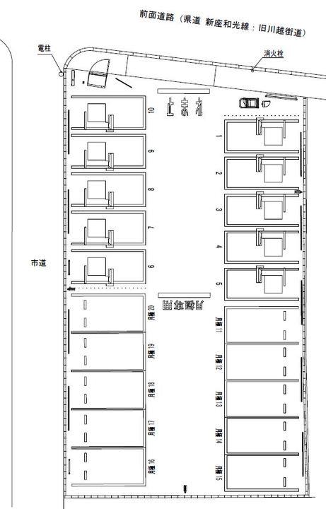 朝霞栄町４丁目の駐車配置図