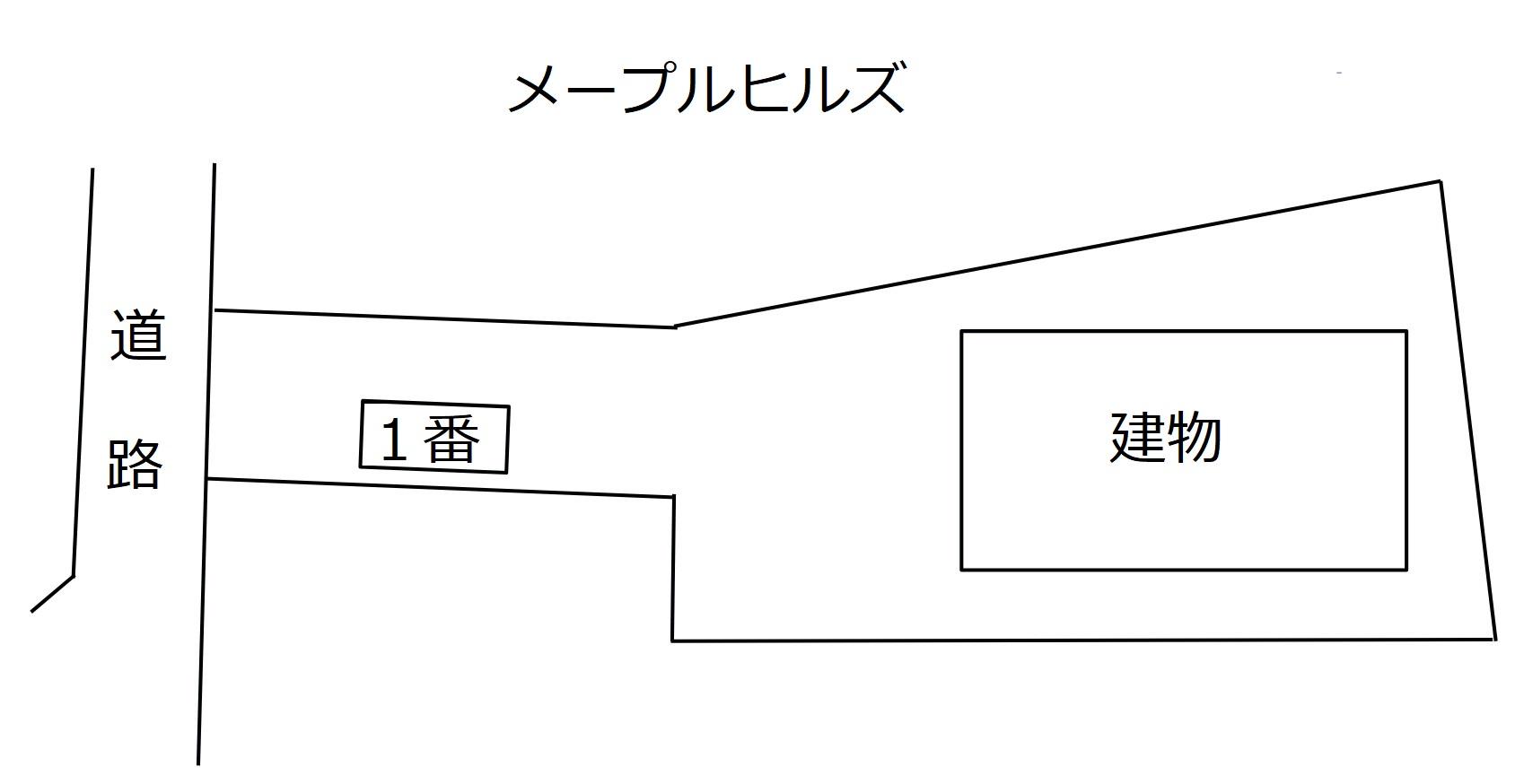 メープルヒルズの駐車配置図