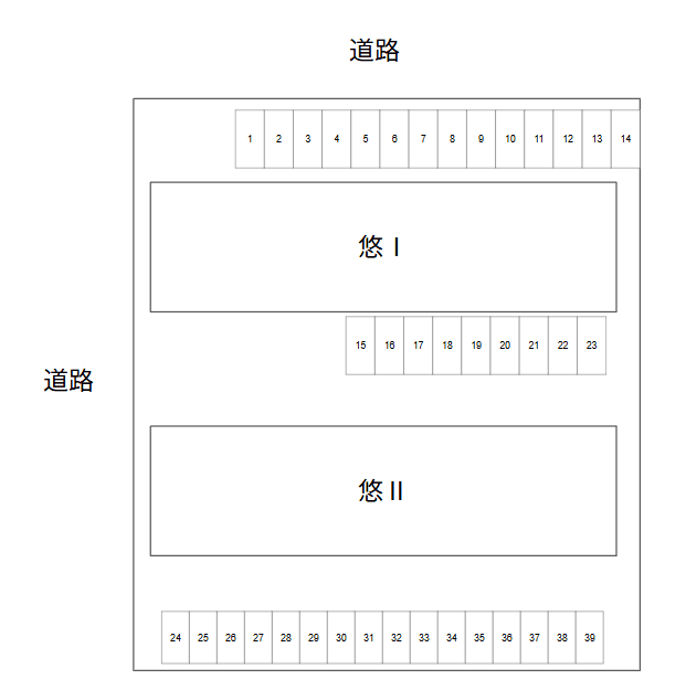 アンプルール リーブル 悠Ⅰ 駐車場の駐車配置図