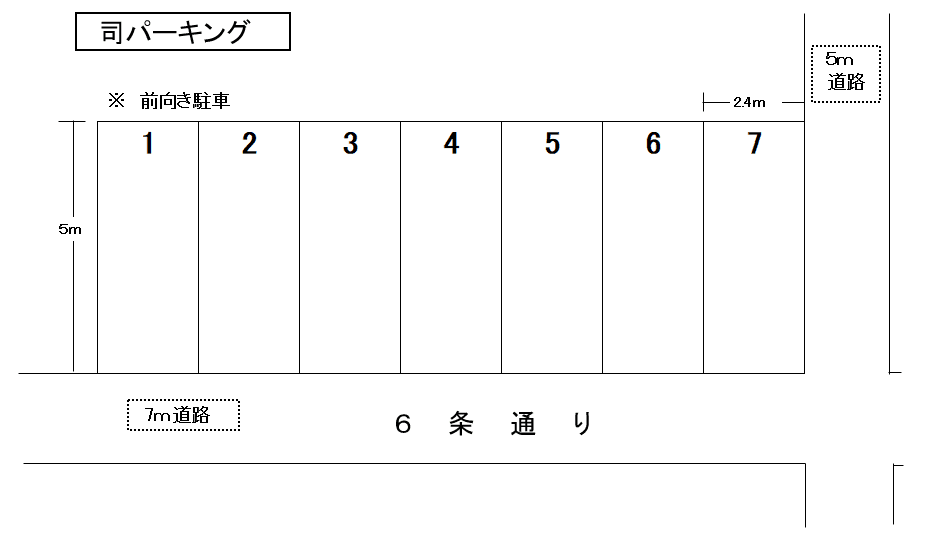 司パーキングの駐車配置図