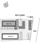 ラフィーネＡ(40141)の駐車場