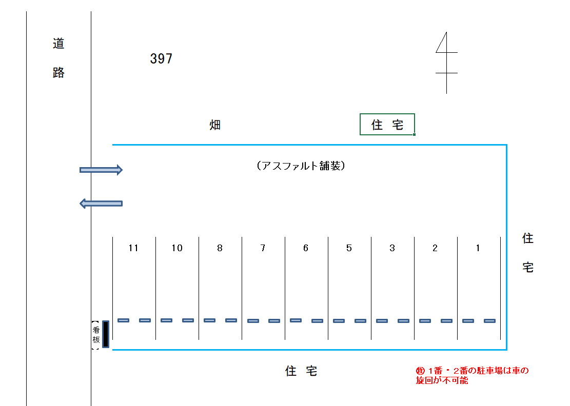 岩倉－397の駐車配置図