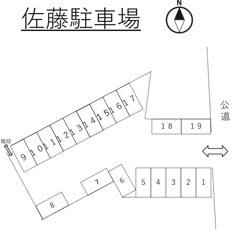 佐藤駐車場の駐車配置図