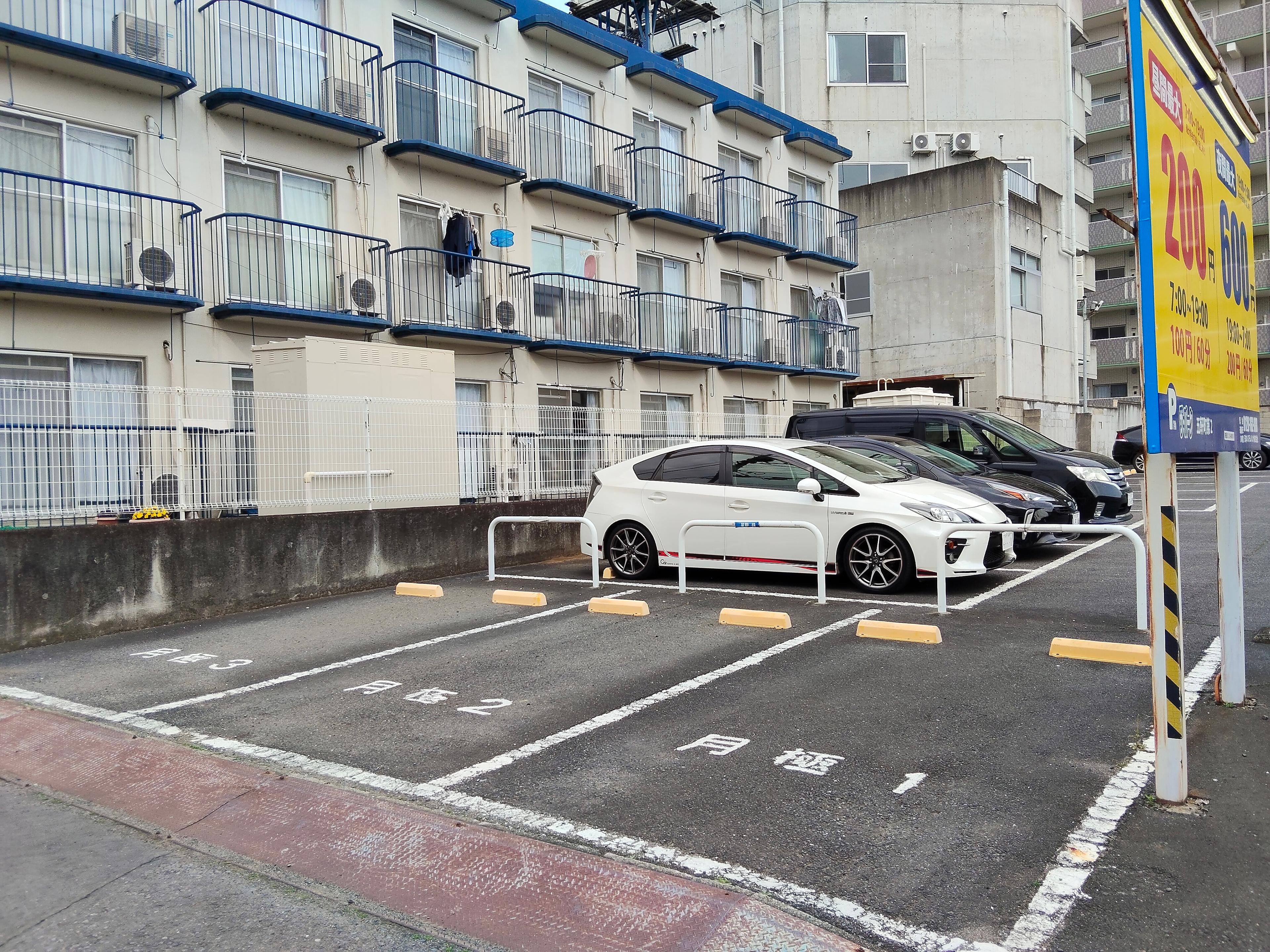 五軒町第二の外観・駐車場イメージ2枚目