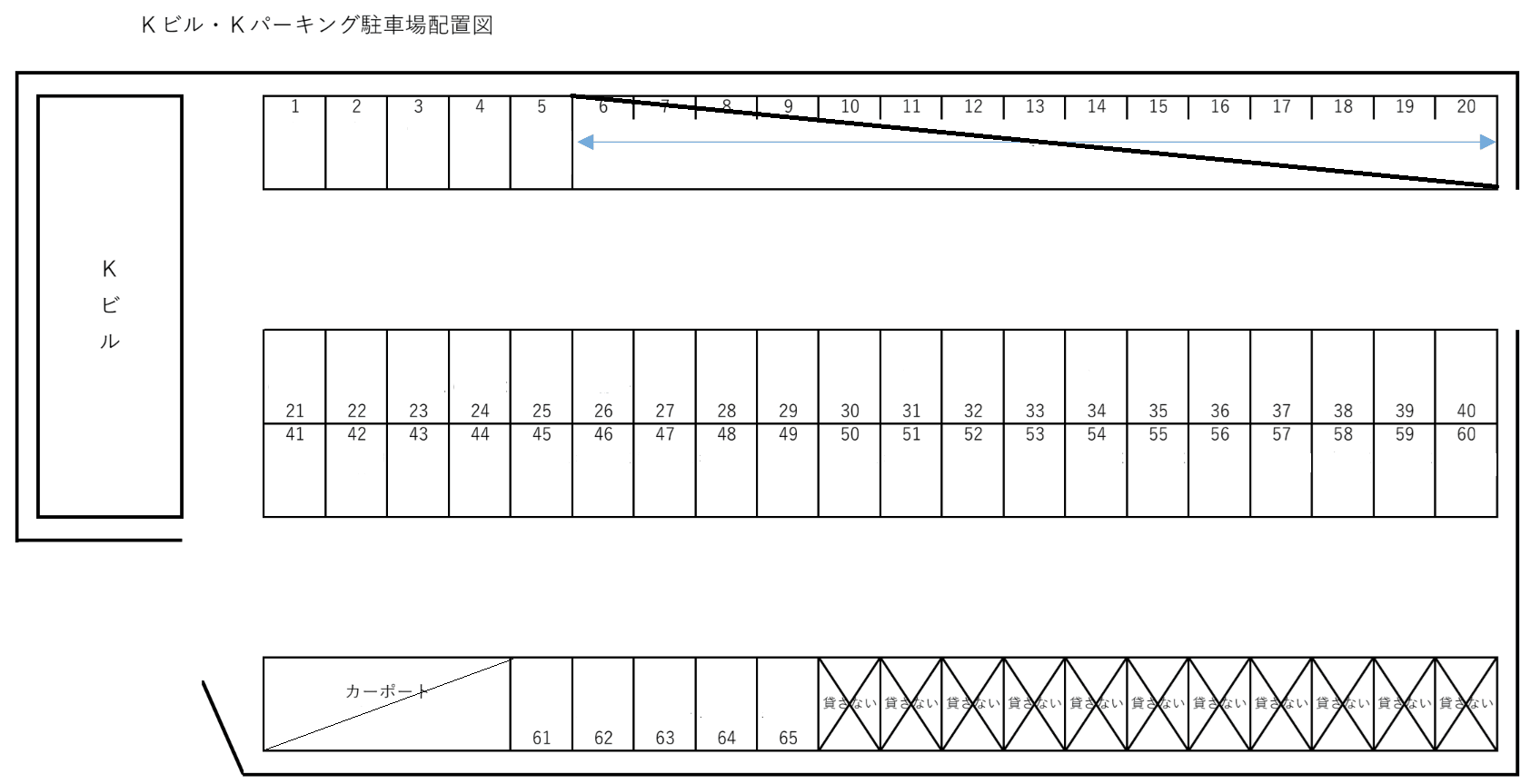 Ｋパーキングの駐車配置図