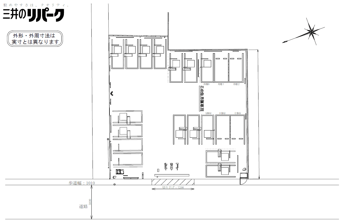 平井２丁目の駐車配置図