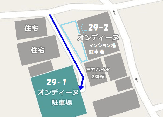 オンディーヌの外観・駐車場イメージ3枚目
