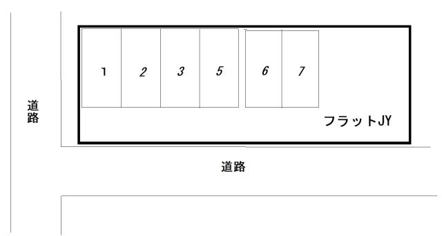 フラットＪＹ駐車場の駐車配置図