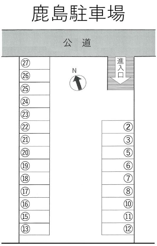 鹿島駐車場の駐車配置図