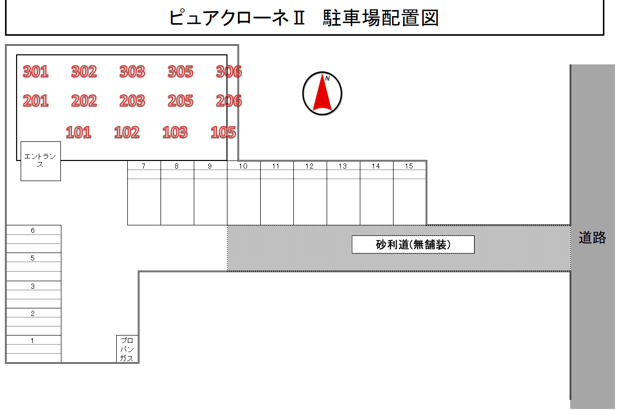 ピュアクローネⅡの駐車配置図
